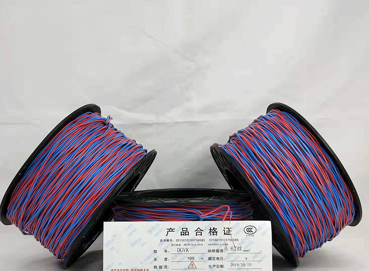 西峡数码电子雷管西峡放炮线.png