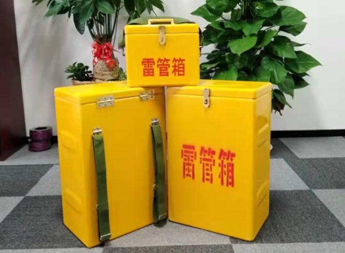 西峡如何防止雷管箱炸药箱等矿用物品生锈？