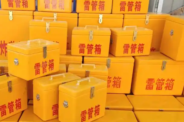 西峡矿用炸药箱和雷管箱的运输安全指南