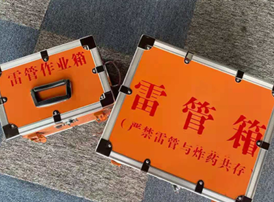 西峡雷管箱规范存放管理标准