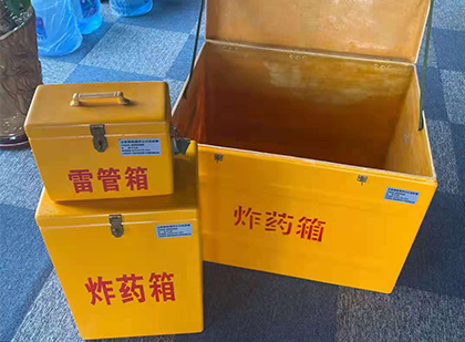 西峡玻璃雷管箱生产标准全解析：安全、性能与合规的基石