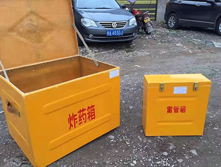 西峡为什么这对“搭档”必须永远分开？